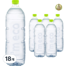라이브잇 아임에코 산수 생수, 18개, 2L