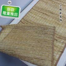 인테리어식탁보 연한색 모시메리 천 여름 테이블보 티 자리 배경 린넨 원단 DIY 룩 G장식 롤스크린 차단 2004610517