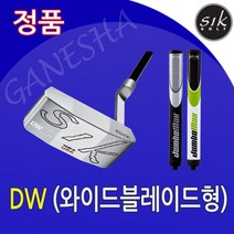 SIK GOLF 식골프 퍼터 DW 남성용 여성용 와이드블레이드 명품 골프채 일자퍼터, DW 33인치, 포스트넥 360g, 그린블랙