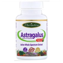 파라다이스 허브 황기 Reishi Maitake 60캡 Aa10976 Global Brand 해외 현지 구매, 1팩, 60개입