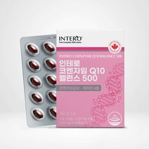 인테로 코엔자임Q10 코큐텐 코엔자임큐텐 (2개월분), 60정, 500mg, 5개