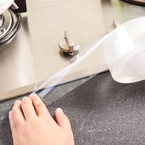 [소공원]다이소실리콘테이프 가스렌지 싱크대 틈막이 코너 모서리 방수 곰팡이 방지 단면, 7) 5cm x 10m