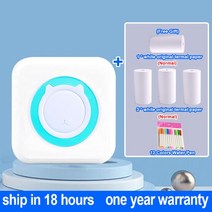 사진 인쇄기 인화기 휴대폰 프린터 포켓 열전 사 프린터 휴대용 미니 무선으로 200 인치 당 점 포토 라벨, 09 add 4 white 12 pen