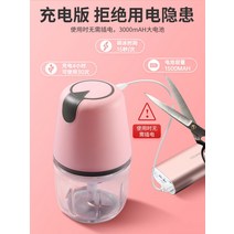 빙수기 가정용 팥빙수 제빙기 슬러시 얼음 파스텔톤 예쁜 빙수기계 빙삭기 호수 핸드형 업소용 동상이몽 장난감 실타래 빙수 기계장난감 웰빙 옛날팥빙수기계 얼음갈기 간 파쇄기 김성은 펭, 6, F