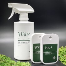 [케이솔루션] 숲을담다 편백수 스프레이 피톤치드 35ml x 2개 + 500ml 1개, 1세트