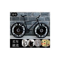 22인치자전거 클래식 커플 20만원 30만원 자전거 전체 서스펜션 도로 남자 픽시 십대 브레이크 전문 크기 Bicicleta 사이클링 야외, style 9