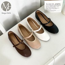 여성 발편한 둥근코 메리제인 플랫슈즈 4color