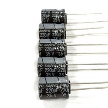 sanyo 전해콘덴서 35V 220UF 105도 장수명 캐페시터 산요 일본, 35V 220UF 콘덴서