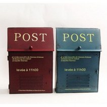 바보사랑 빈티지 POST 우체통.이모셔널, 블루