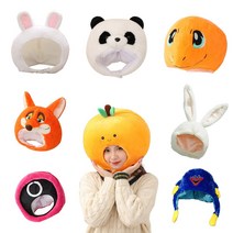 셀프 스튜디오 인생네컷 토끼 동물 모자 17종, 07.파이리모자