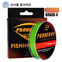 낚싯줄 합사라인 4합사 100쌀 낚싯줄 헤라클레스 낚싯줄 PE선 0.4-10# 꼰 와이어 브론징 정밀 포장, 짙은 녹색 원사（퇴색하지 마라.）