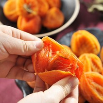 맛있는 프리미엄 영암 곶감 30개입 1박스 추석선물세트 명절 부모님선물