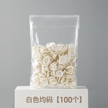 핑거냅 무늬와 자수 일회용 라텍스 여드름 압출기 가리키다 넥 워머 방호 전용 뷰티 고무 미끄럼방지 2938446446, 화이트 프리 주머니 포장 (대략 10