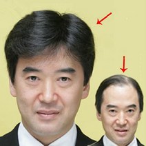 다소미얼 Apr.15 6번 리얼 헤어스타일 중노년 가발 리얼 헤어커버 중년의 남자 가발 단발남 쿨 아빠 단발머리남발Z, 3_내 추 럴 블랙 풀 헤 어 [핸드 헤 어 뱅 프 리, 1개