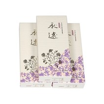 해광산업 19-6 일제 영원향(단) 1갑