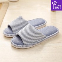 푸푸마켓 린넨 스트라이프 거실화 실내화, C(블루)