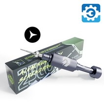 JAKEMY 자케미 전문가용 정밀드라이버 JM-8190 Y형 0.8, 단품