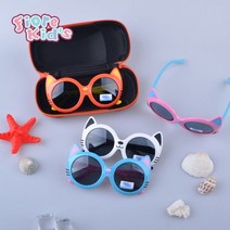 [천삼백케이] [베니앙] [피오레키즈] 유아동 캣 선글라스(자동차케이스 포함)
