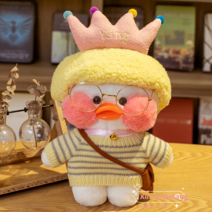 PKTOYS 말을 하고 녹음할 수 있다귀여운 오리 인형크리스마스 여자친구 선물 추천명절선물, 황관 헤어밴드 황청 스웨터 종려백, 30cm [재수기능]