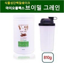 마이오플렉스 식물성 단백질 파우더 완두콩 저분자 발효단백질 보충제 식물성 프로틴 쉐이크 비건 채식 식단 유당불내증 비타민 직장인 중장년 어린이 식사대용 브이밀 그레인 식약처, 1개, 810g