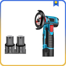 [고성능] 충전식그라인더 미니 무선 핸드 그라인더, 1개