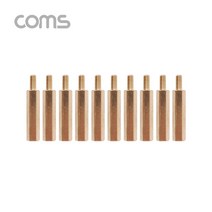 Coms 육각 지지대 볼트 육각나사 2.5cm 10개입 브라켓연장 PCB기판 서포트