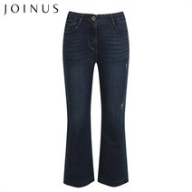 조이너스 조이너스 데님 세미 부츠컷 팬츠-JW21DP7414299A