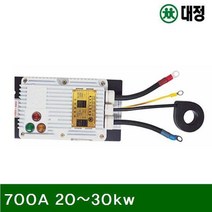 IIL804499(1EA) 20-30kw 자동 440V전용 전격방지기 700A