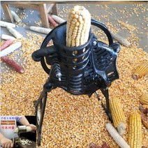 수동 핸들 옥수수알 반자동 옥수수 탈곡기 분리기, A개