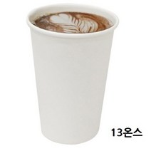 워너비커피 390ml 종이컵, 5개