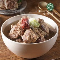 송화유수 고기듬뿍 맑은 소한마리탕 600g x 10팩, 단품