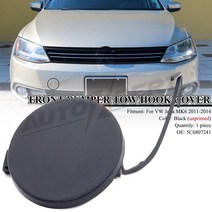 캠핑카 카라반 트레일러소켓 vw jetta mk6 a6 2011-2014 자동 프론트 견인 후크 범퍼 견인 unprimed 커버 5c6807241 도색되지 않은 자동차 캡, 없음