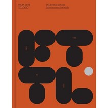 From Type to Logo : The best logotypes from around the world, VICTIONARY
