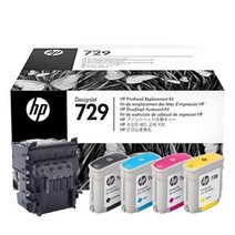 HP 정품플로터헤드 F9J81A HP DesignJet T730HP DesignJet T830, 1