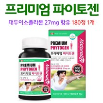 대두 이소플라본 파이토젠 에스트로겐 소형 캡슐, 1개, 180캡슐, 180정