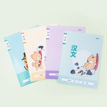클라리온 16매 초등노트 8칸 한문 40권