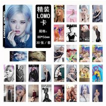 아이브포토카드 30상자 kpop 로모 상자 작은 카드 사랑 아픈 여자 포토 브로마이드, 장미04