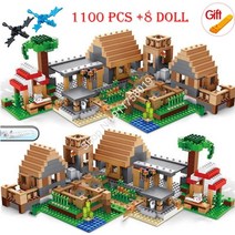 마인크래프트 minecraft 레고호환 농장 별장 inglys 빌딩 블록 산 동굴 내 세계 마을 군마 도시 엘리베이터 벽돌 나무 집, 원래 상자 없음
