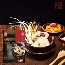 집국백서 가마솥 약도라지 삼계탕 1kg 4팩