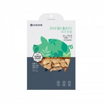 유한양행 그대로 담은 동결건조 강아지간식 50g, 2개, 포크순살