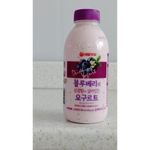 서울우유 블루베리 상큼함이 살아있는 요구르트 500mL X9입 멀티팩