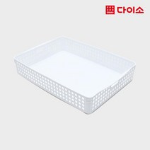 리빙메쉬바구니 바스켓8호화이트, 1개