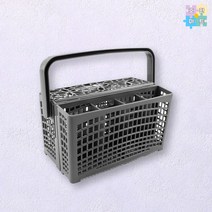 SK매직 식기세척기 전용 수저통 호환품