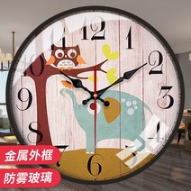 해외배송 북유럽 거실 조용한 시계 만화 벽시계 크리에이티브 귀여운 어린이 방 가정용 벽시계, 옵션14