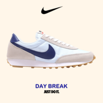 [국내매장판] NIKE 데이브레이크 러닝화 나이키 운동화 일상운동화 여성용 남녀공용