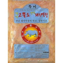 할인존 Fg54Aip89r 양념 원조돼지막창 2kg 소막창돼지막창 소막창부위 소막창 양념돼지막창 에어프라이어돼지막창