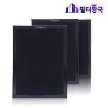 필터왕국 블루에어 500/600 시리즈 650E 스모크스탑 필터, 선택완료, 단품없음