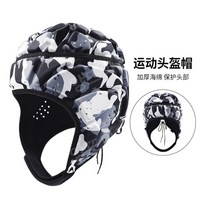 레슬링 머리보호대 태권도보호구 주짓수이어가드 MMA헤드기어, XL, B.스포츠 헬멧 캡 그레이