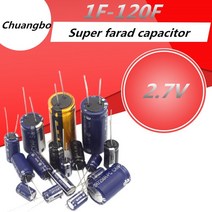 전자부품 2pcs 슈퍼 커패시터 2.7V 0.5F 1.0F 1F 2F 3.3F 4F 4.7F 5F 6F 7F 8F 10F 15F 20F 25F 30F 50F 60F 70F 100F, [21] 120F, 2개