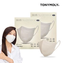 토니모리 스킨케어 누디 마스크 김하늘 마스크 50매 7컬러 택1+10매추가증정(색상랜덤), 아이보리, 50매입(25X2), 중형 M